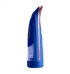 Secwell - Bull King Thrusting Rotating Interactive Moaning Masturbator Cup (Chargeable - Blue)